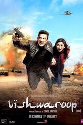 Vishwaroopam