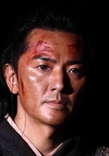 Ekin Cheng