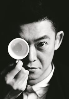 Ang Xu