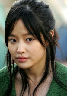 Han Yeo-Reum