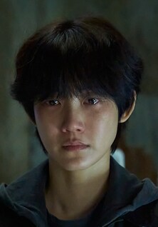 Shin Hyeon-bin