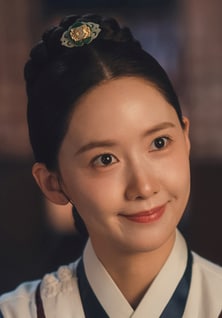 Lim Yoon-a
