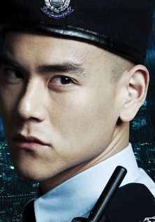 Eddie Peng