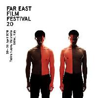 Far East Film Festival 20 – Preview #1: Brigitte Lin Ching Hsia