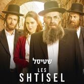 Shtisel