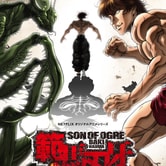 Baki Hanma: Son of Ogre