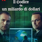 Il codice da un miliardo di dollari