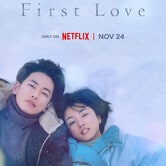 First Love (2022)