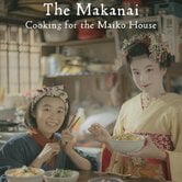 Makanai