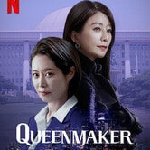 Queenmaker