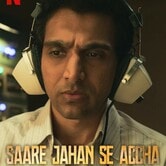 Saare Jahan Se Accha: The Silent Guardians