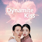 Dynamite Kiss