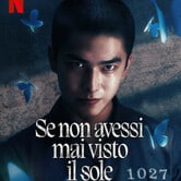 Se non avessi mai visto il sole