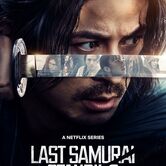 Last Samurai Standing