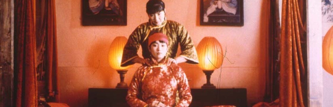 Lanterne rosse (1991) FilmTV.it