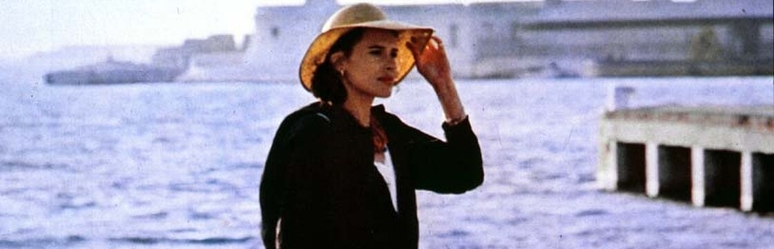 Desiderio (1983) FilmTV.it