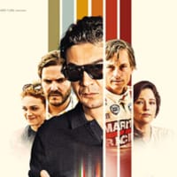 Box Office Italia - Gli incassi del weekend (14 - 17 marzo 2024)