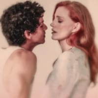 In sala: Dreams - Tutto bene fino alla bastonata