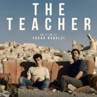 In sala: The Teacher - Matematico