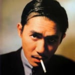 TonyLeung