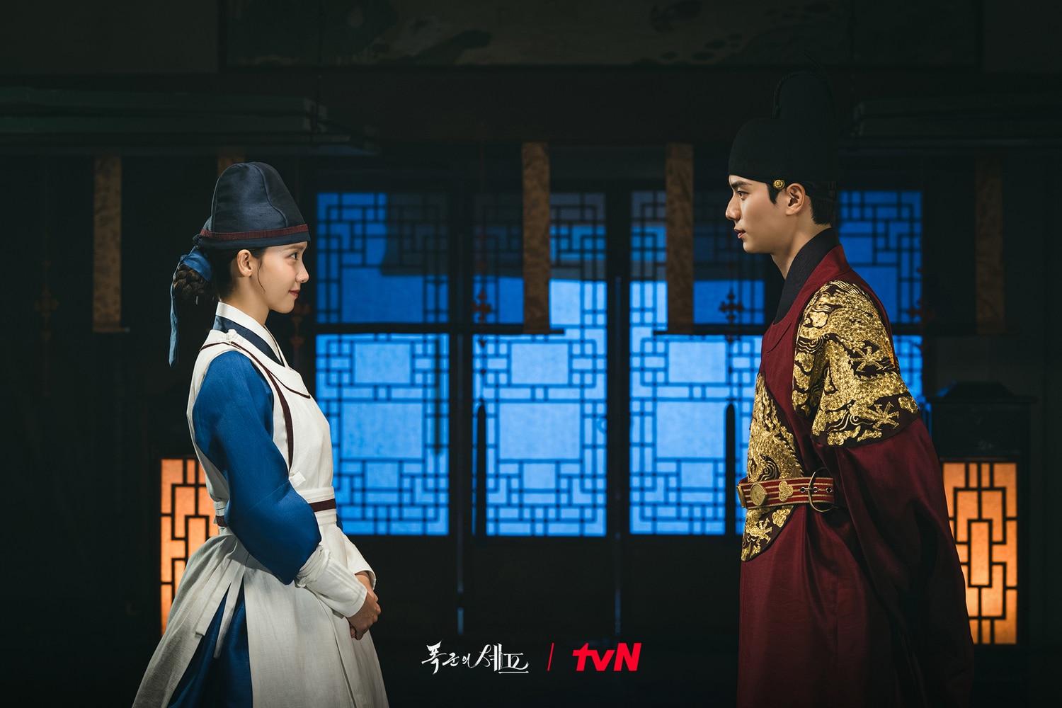bon appétit your majesty serie netflix