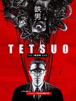 Poster di Tetsuo di Shin'ya Tsukamoto