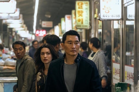 Butterfly: Nella serie Prime Video, un legame di sangue nel mirino