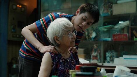 How to Make Millions Before Grandma Dies: Su Netflix, il film che ha commosso il mondo 