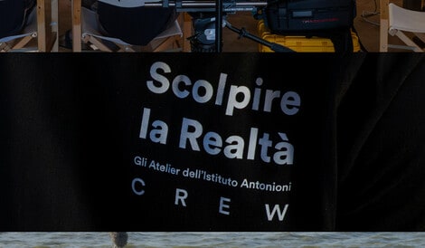 All’ICMA si scopre la realtà