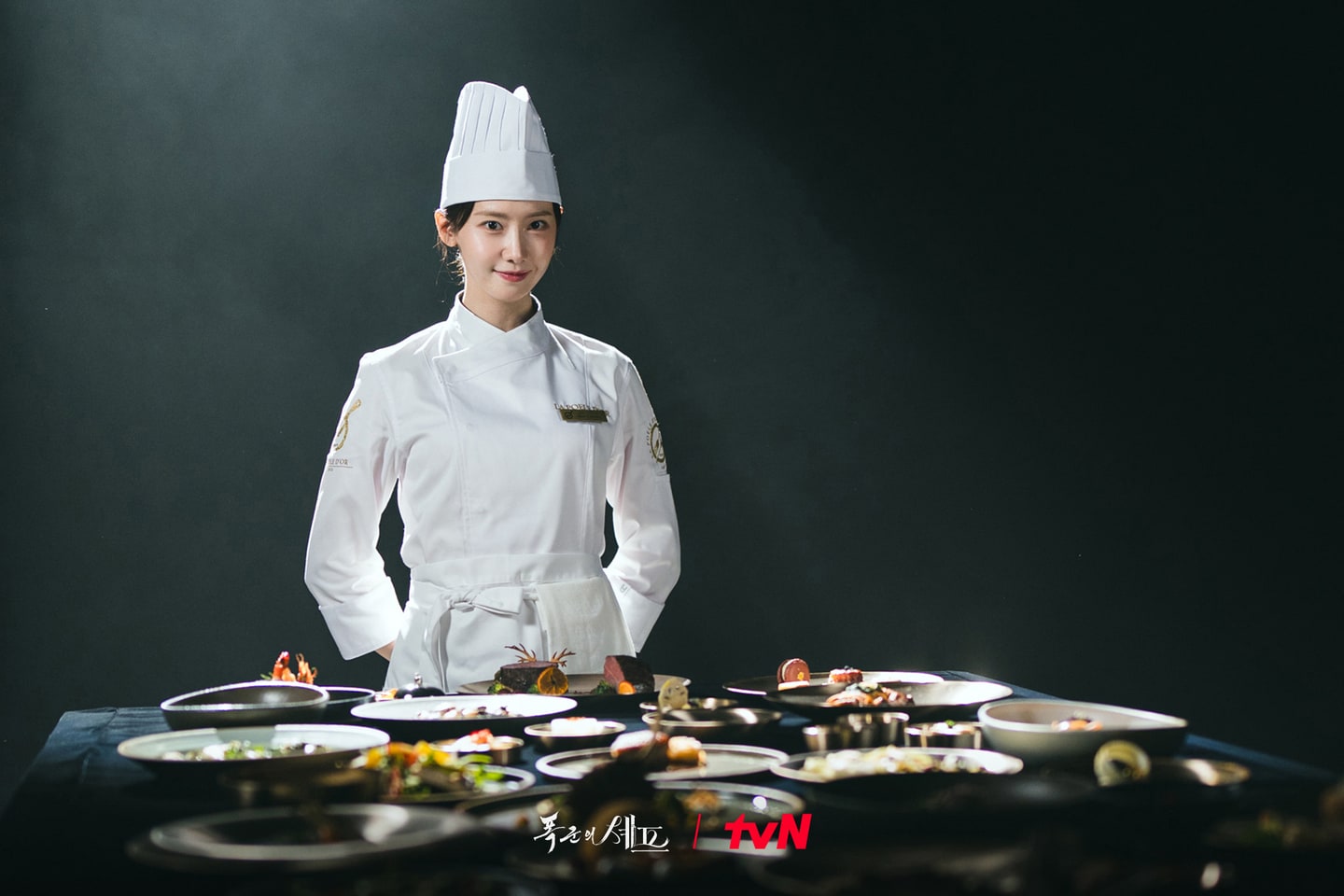 non app&eacute;tit your majesty serie netflix