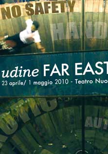 Far East Film Festival 2010