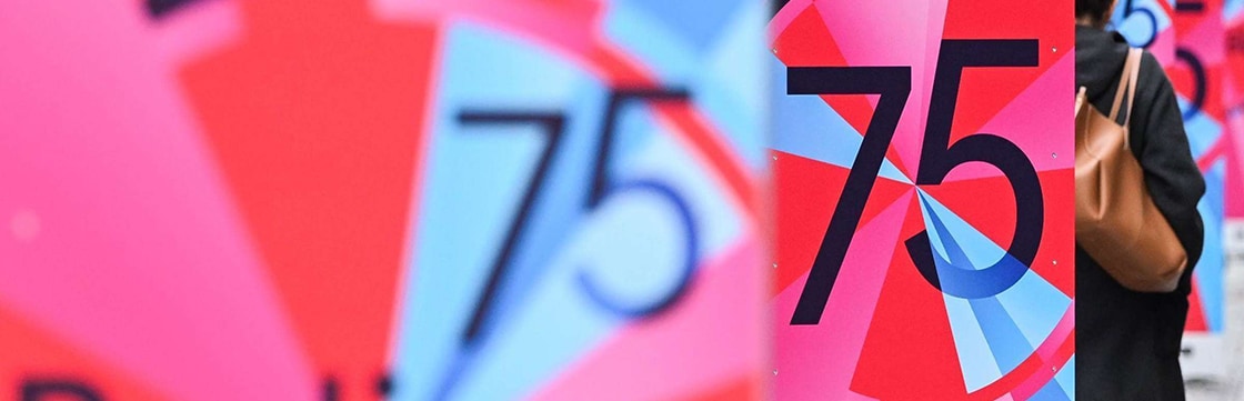 Festival di Berlino 2025