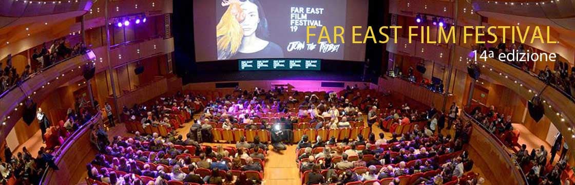 Far East Film Festival 2012