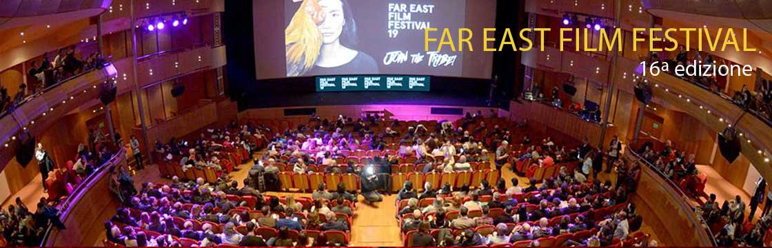 Far East Film Festival 2014